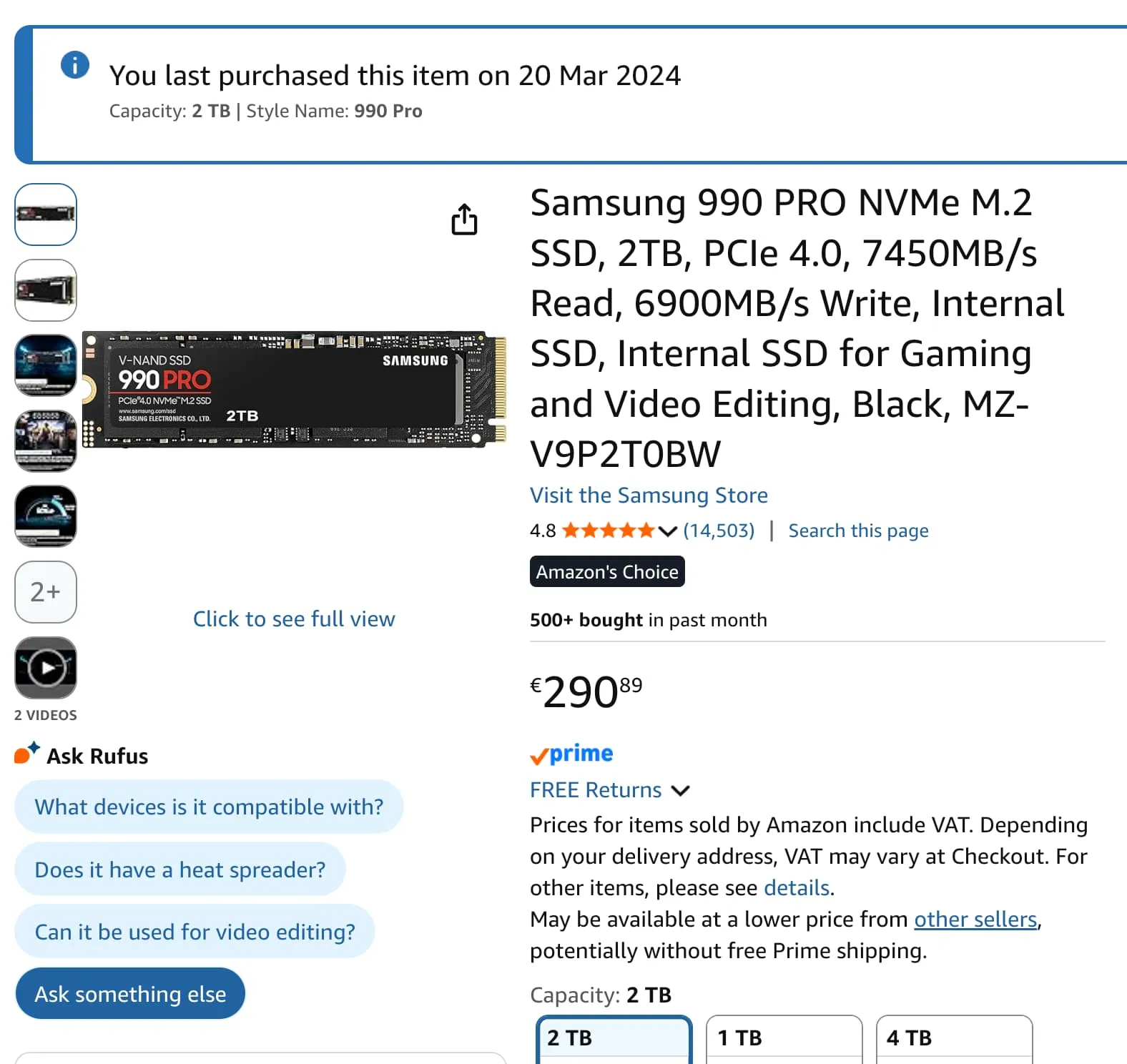 SSD now